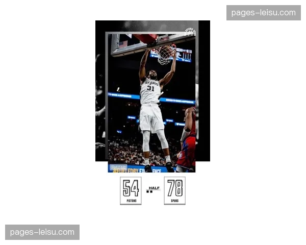 马刺动态调整轮换规模 从五人极端轮换到十三人全员出战展现弹性