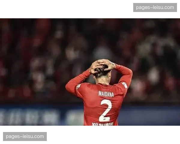 河南队两胜一平两负积1分，主场失利后保级形势不容乐观